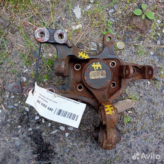 Кулак поворотный задний правый Hyundai I30 FD