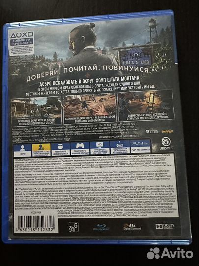 Farcry 5 PS4