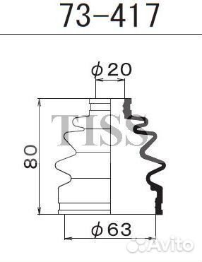 Пыльник шруса наружный honda FIT 01-07, airwave 05