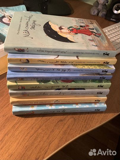 Русе Лагеркранц 