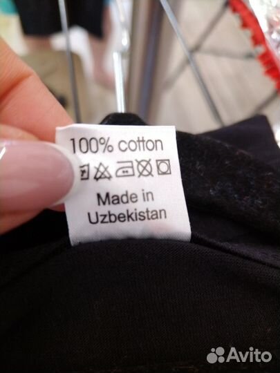 Домашний костюм женский 48-50