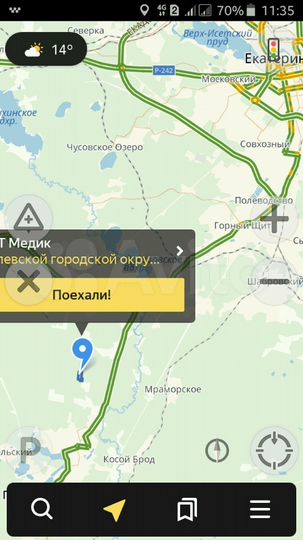 Участок 8 сот. (СНТ, ДНП)