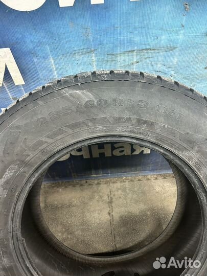 Nordman 7 285/60 R18