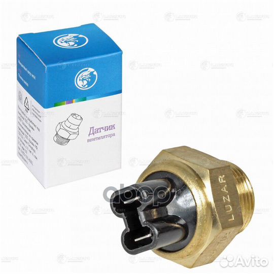 Датчик вент. 92/87С для а/м ваз 2103