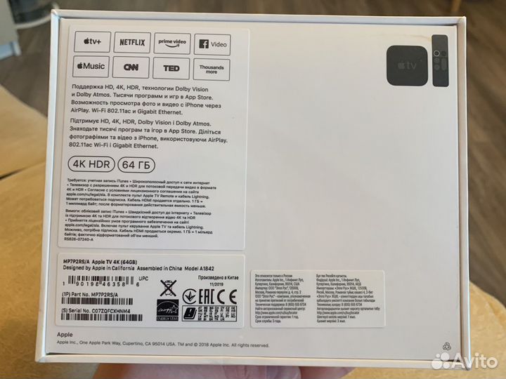 TV приставка, apple tv 4k 64gb