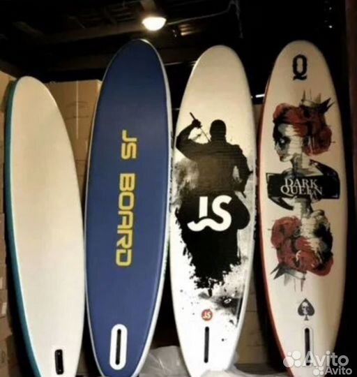 Сап борд, сапборд, Доска для вейксерфинга