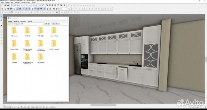 Актуальная кухонная библиотека для PRO100