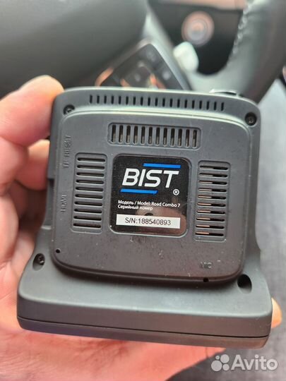 Видеорегистратор+детектор road combo 7