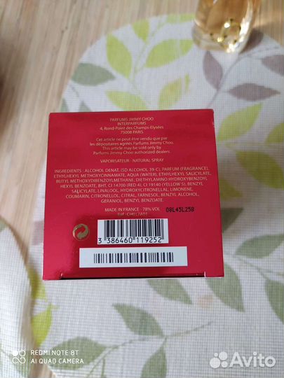 Парфюмерная вода Jimmy Choo I want choo новая