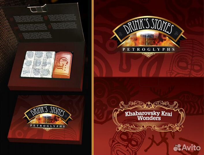 Графический дизайнер