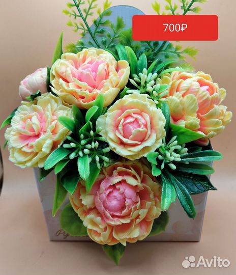 Подарок на 8 марта