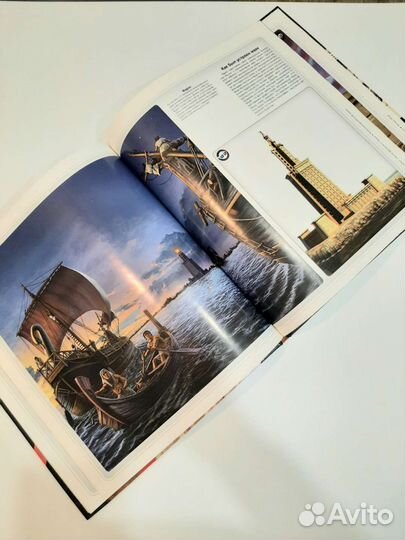 Книга Энциклопедия Чудеса Света