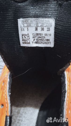 Бутсы adidas