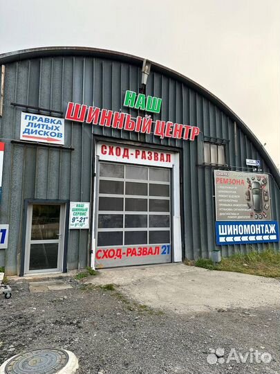 Amtel NordMaster 225/60 R17