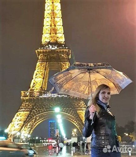 Французский и английский по Skype