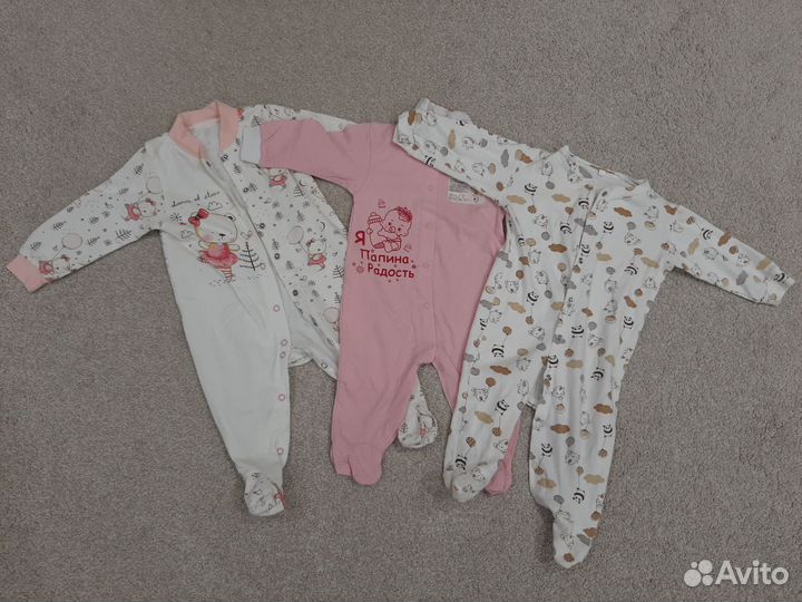 Вещи пакетом (35 штук) на девочку от 0 до 1 года