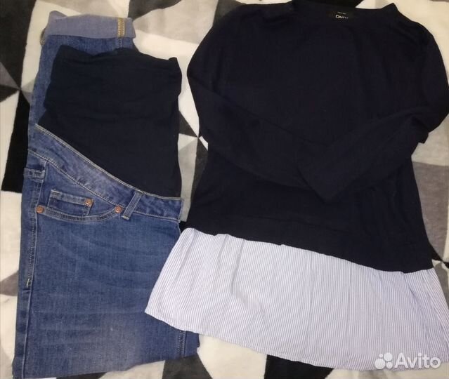 Одежда пакетом для беременных 46 р L, женская