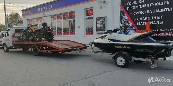 Эконом Эвакуатор Царевщина Волжский