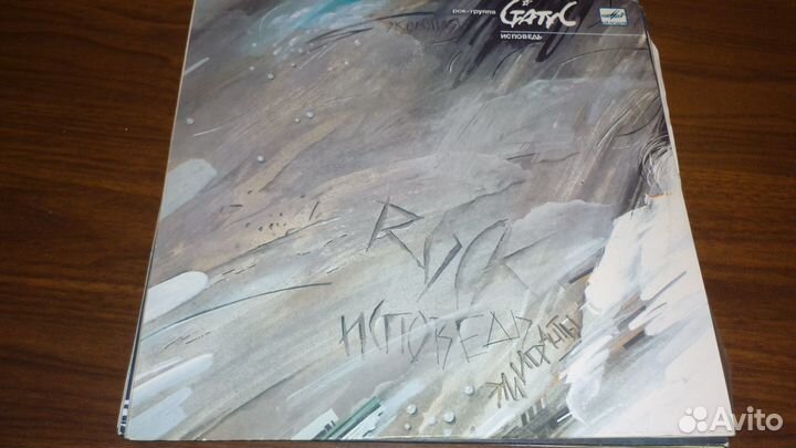 Грампластинки СССР