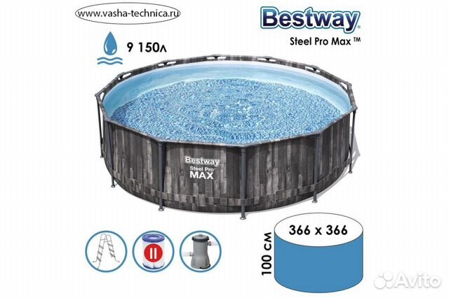 Каркасный бассейн 366х100 лестница и фильтр насос