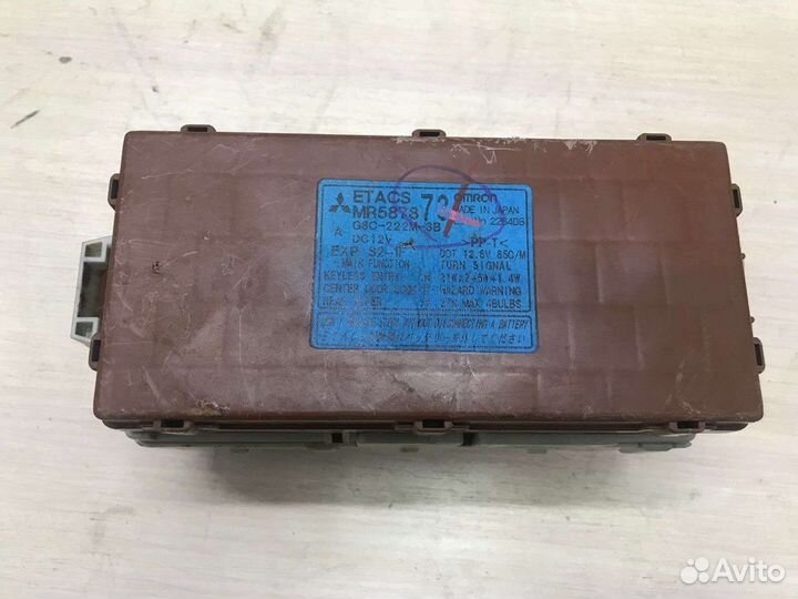 Блок предохранителей mitsubishi lancer 9