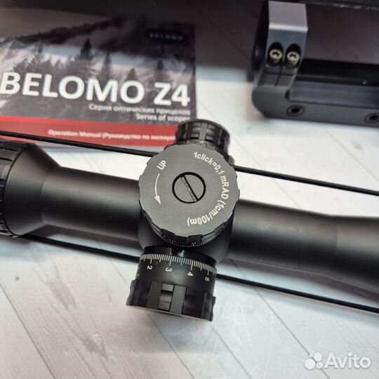 Оптический прицел Z4 3-12x42