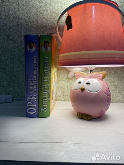 Книги доктора комаровского