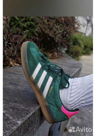 Adidas gazelle