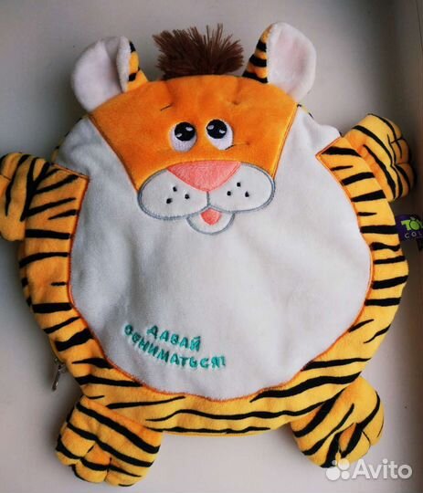 Игрушка - сумка Тигрёнок