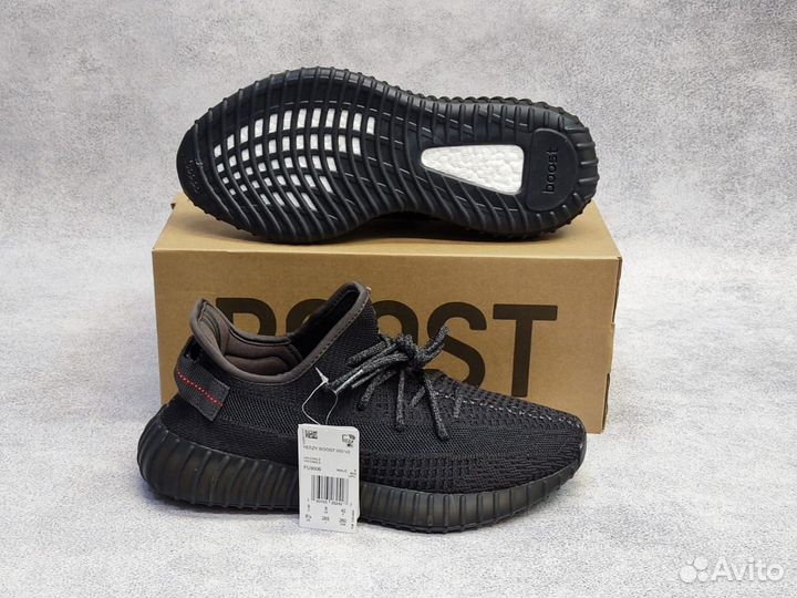 Adidas Yeezy Boost 350 black