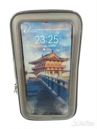 Держатель для телефона на мотоцикл