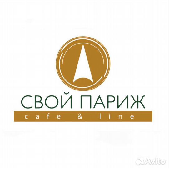 Работа кухонный работник