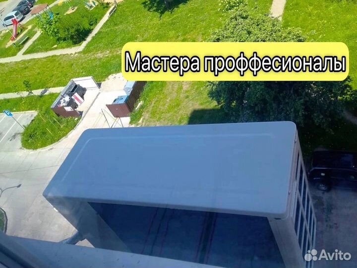 Установка кондиционера, закладка трассы