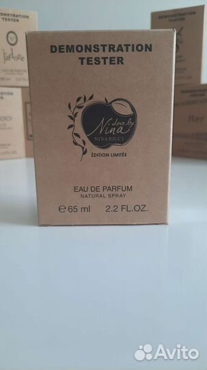 Духи женские