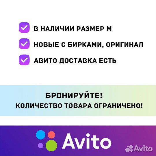 Горнолыжные варежки Roxy Jetty 23