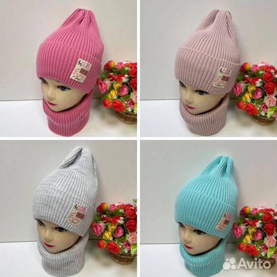 Шапка и снуд для девочки