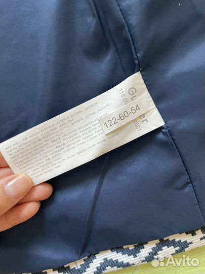 Школьная форма gulliver 122