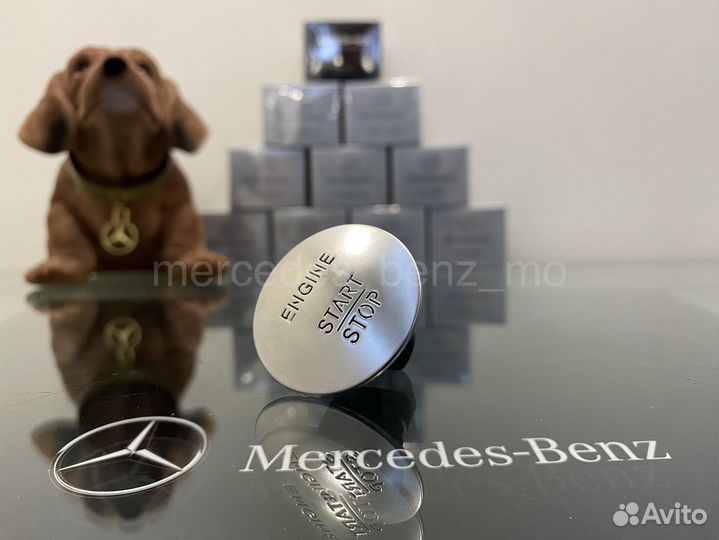 Кнопка запуска старт - стоп Мерседес бенц