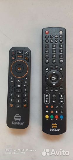 Пульт ду Билайн тв приставки