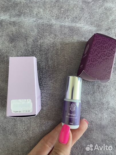 Клей для наращивания ресниц Enigma, Be perfect