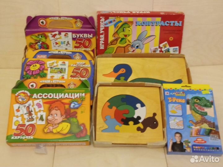 Детские настольные развив-е игры для детей 3+