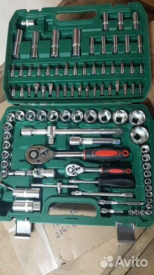 Набор инструментов 94 предмета