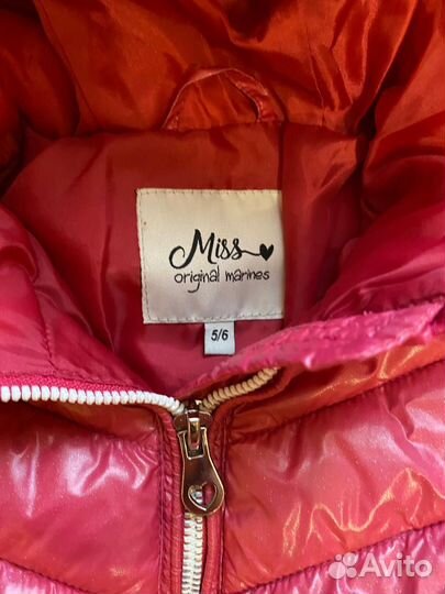 Куртка для девочки