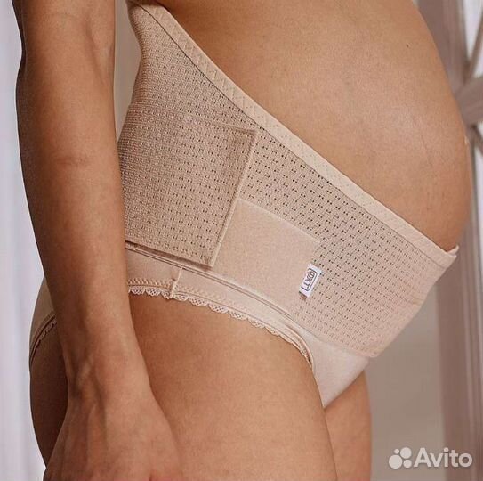 Бандаж для беременных