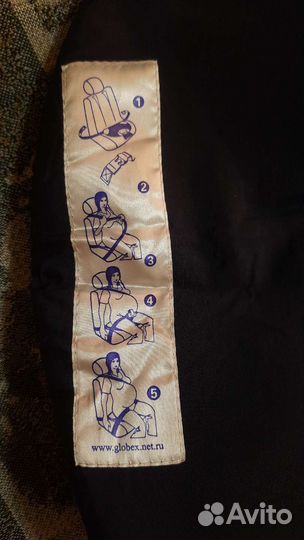 Автомобильный ремень для беременных