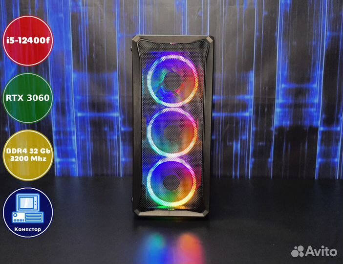 Системник игровой i5-RTX3050-32DDR4-HZC0935681-H610
