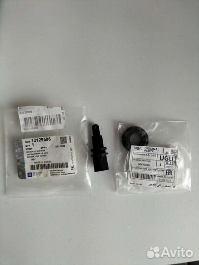 Датчик температуры воздуха в впускном коллекторе