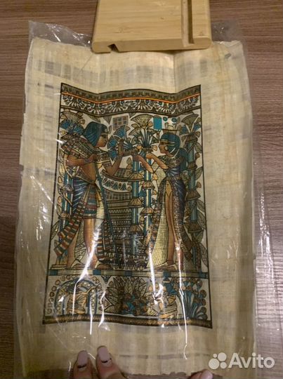 Папирус из Египта