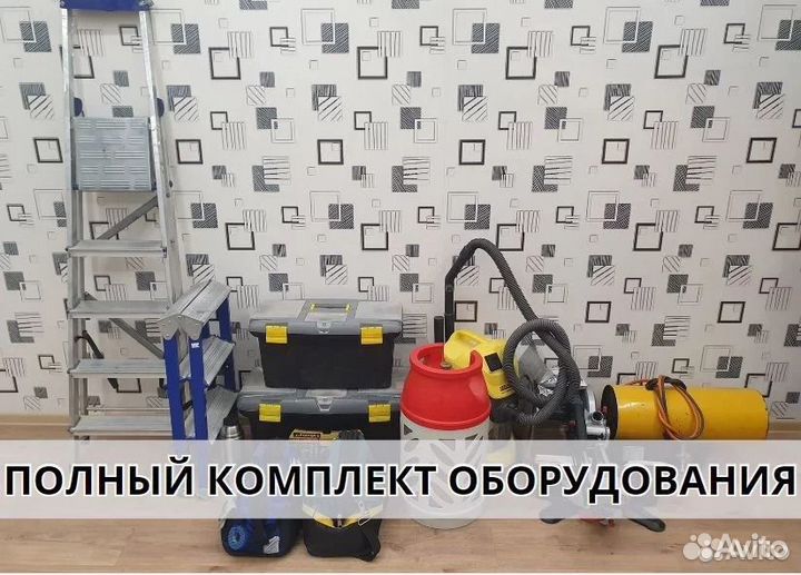Натяжные потолки