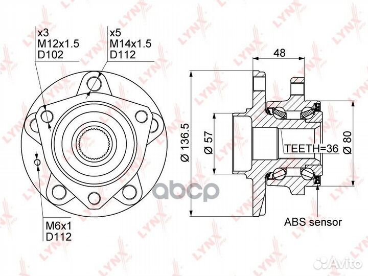 Ступица перед. в сборе с ABS, 3 крепежных отве